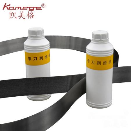 XD-K43 Knife lubricating oil for leather splitting machine